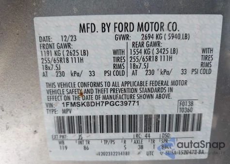 2023 Ford Explorer Xlt из США, поврежденный, VIN 1FMSK8DH7PGC39771